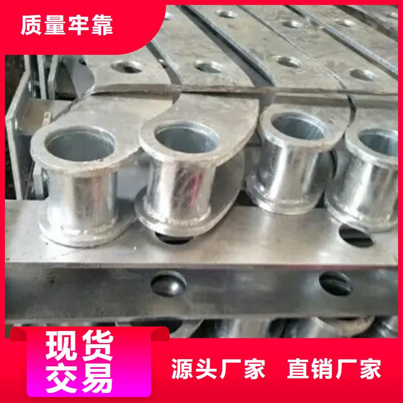 [森鑫]:规格全的淮安201不锈钢碳素钢复合管本地厂家专业生产设备-