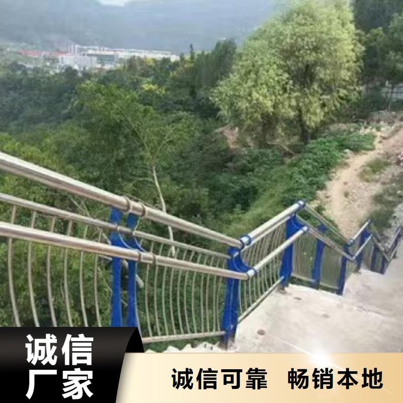 不锈钢复合管厂家批发