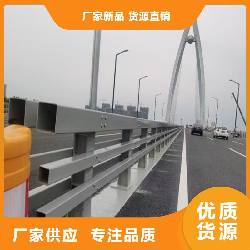 有现货的铝合金桥梁栏杆经销商