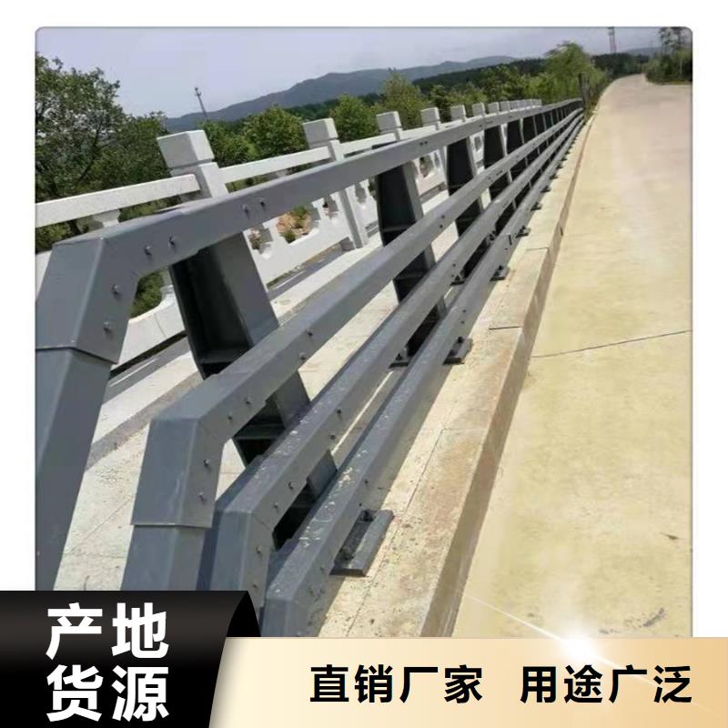 销售不锈钢复合管道路护栏_精选厂家