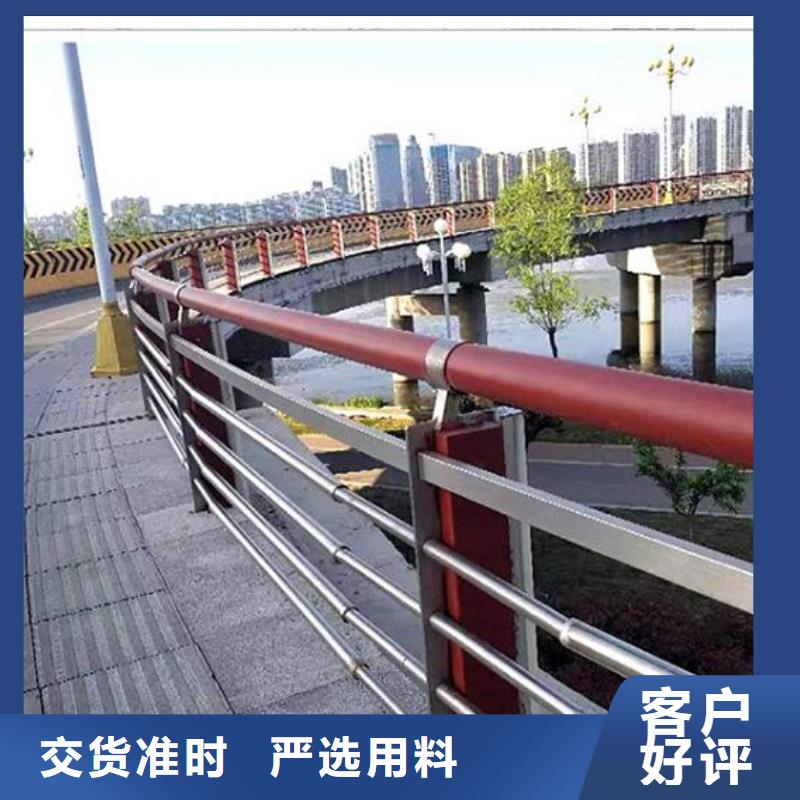 卖景观护栏的供货商
