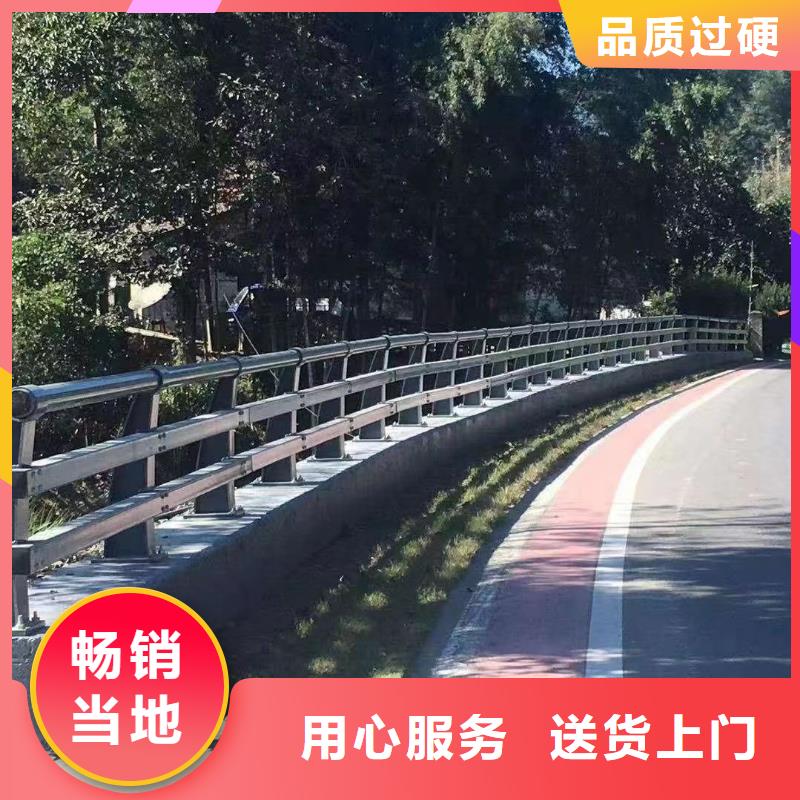 本地【森鑫】不锈钢复合管人行道护栏厂家-质量可靠