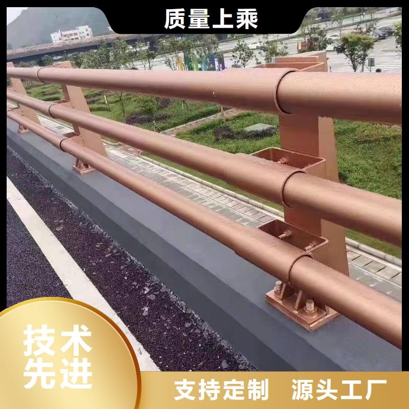 咨询【森鑫】服务周到的桥梁护栏批发商