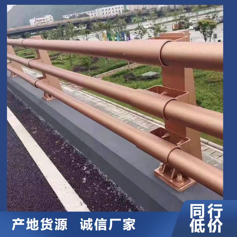 森鑫买201不锈钢复合管桥梁护栏必看-售后保证全新升级品质保障