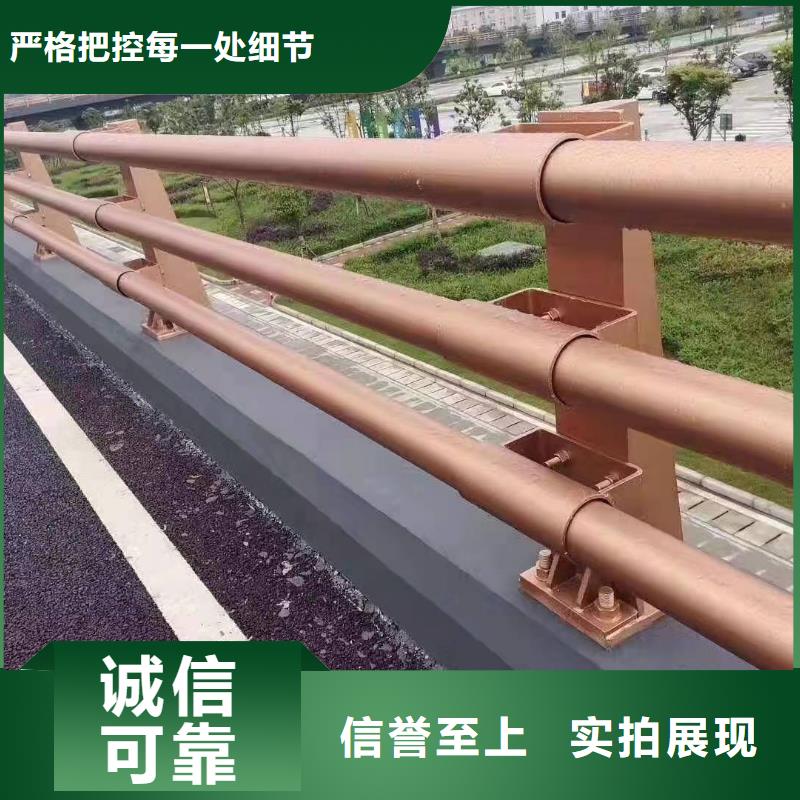 购买[森鑫]不锈钢复合管人行道护栏品质高效