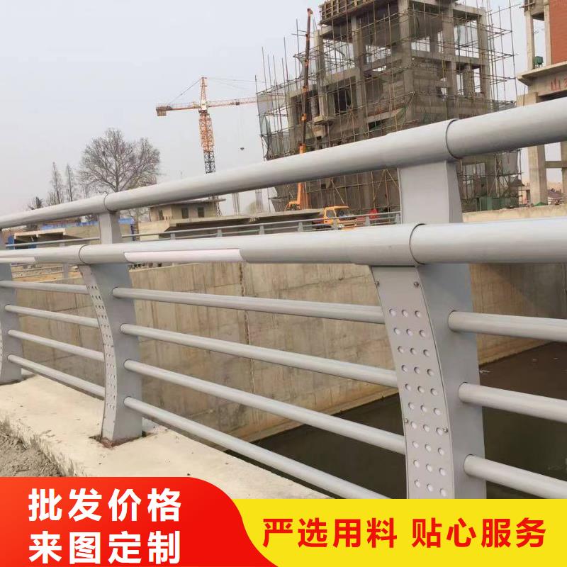 质量可靠的防撞不锈钢复合管栏杆生产厂家