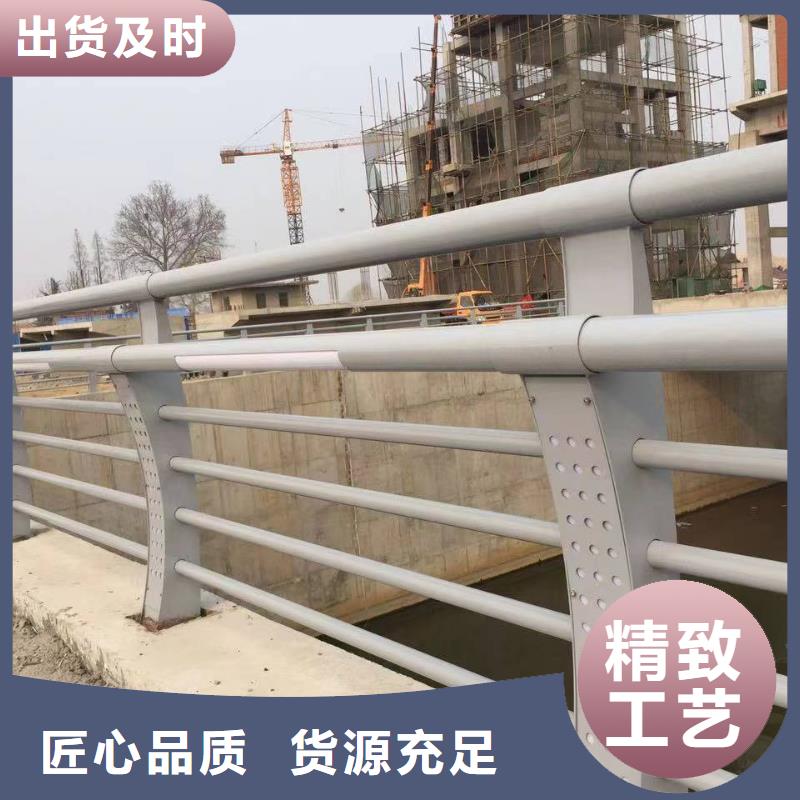 多年实力厂家<森鑫>201不锈钢复合管护栏便宜批发