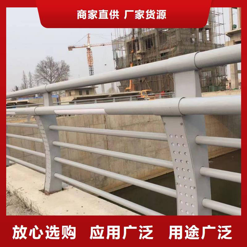 优质不锈钢复合管隔离护栏-专业生产不锈钢复合管隔离护栏