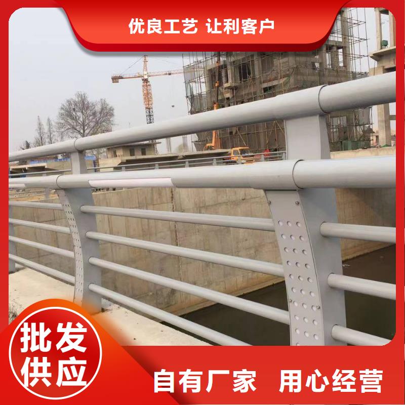 不锈钢复合管桥梁护栏、不锈钢复合管桥梁护栏供应商