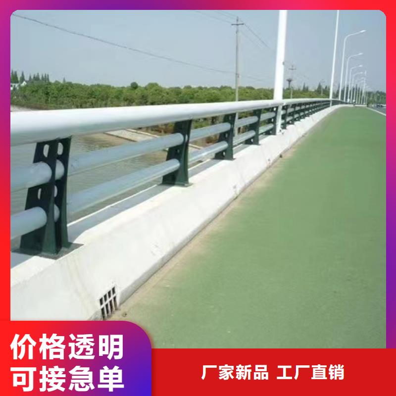 采购【森鑫】桥梁防撞护栏实力厂家，让您放心
