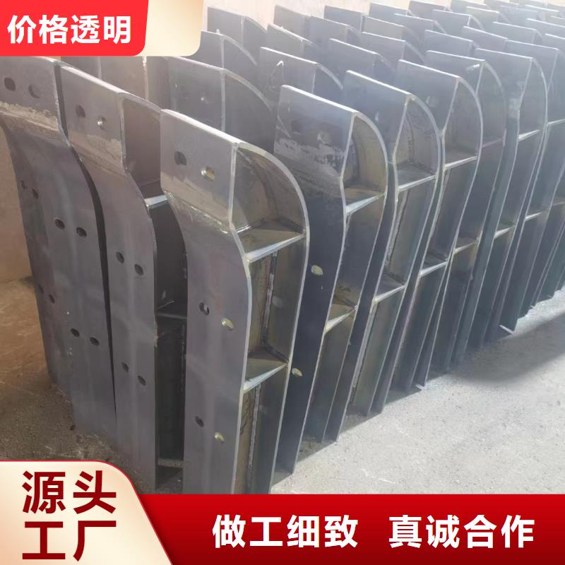 景观护栏厂家直销-森鑫金属制品有限公司