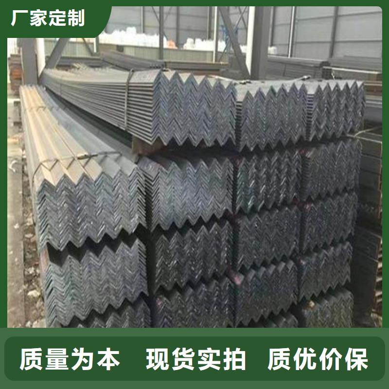 芜湖1.25号角钢企业-实力大厂