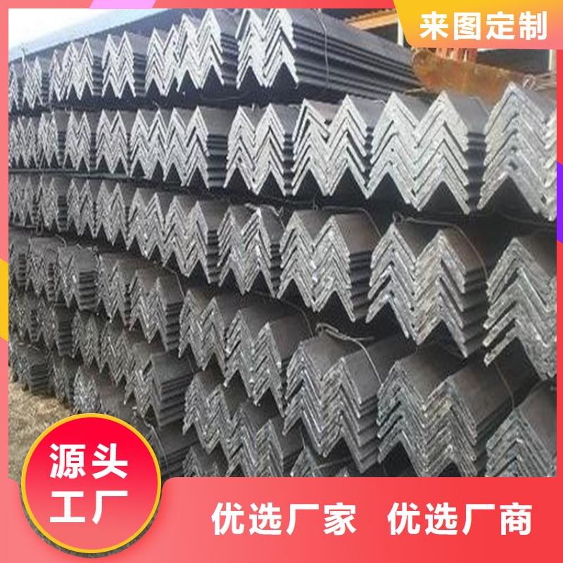 热镀锌角钢生产厂家欢迎订购