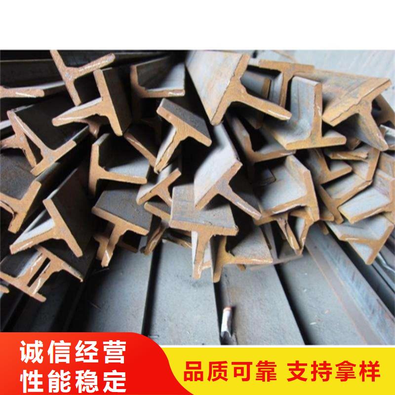 H型钢工字钢厂家现货实拍