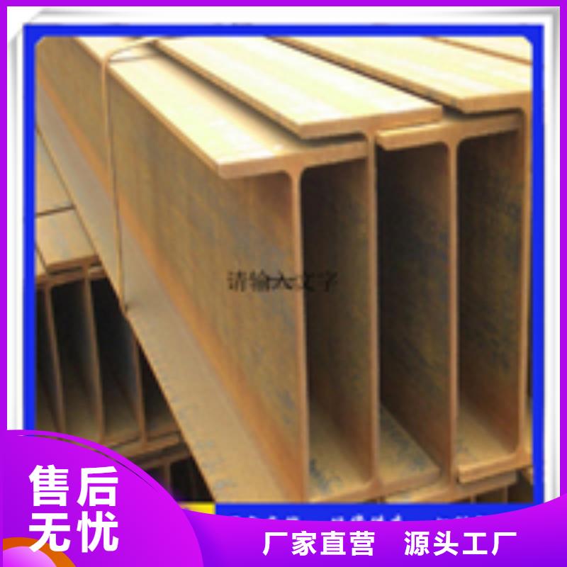 60*60*5T型钢施工方案