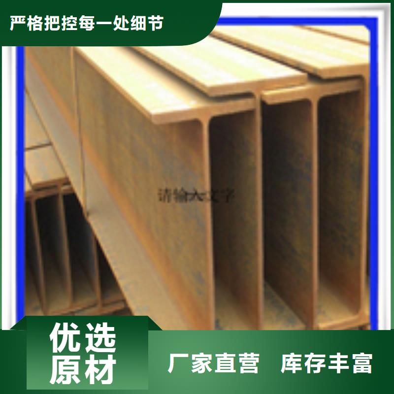 40*40*4T型钢厂家联系方式40*40*4T型钢厂家