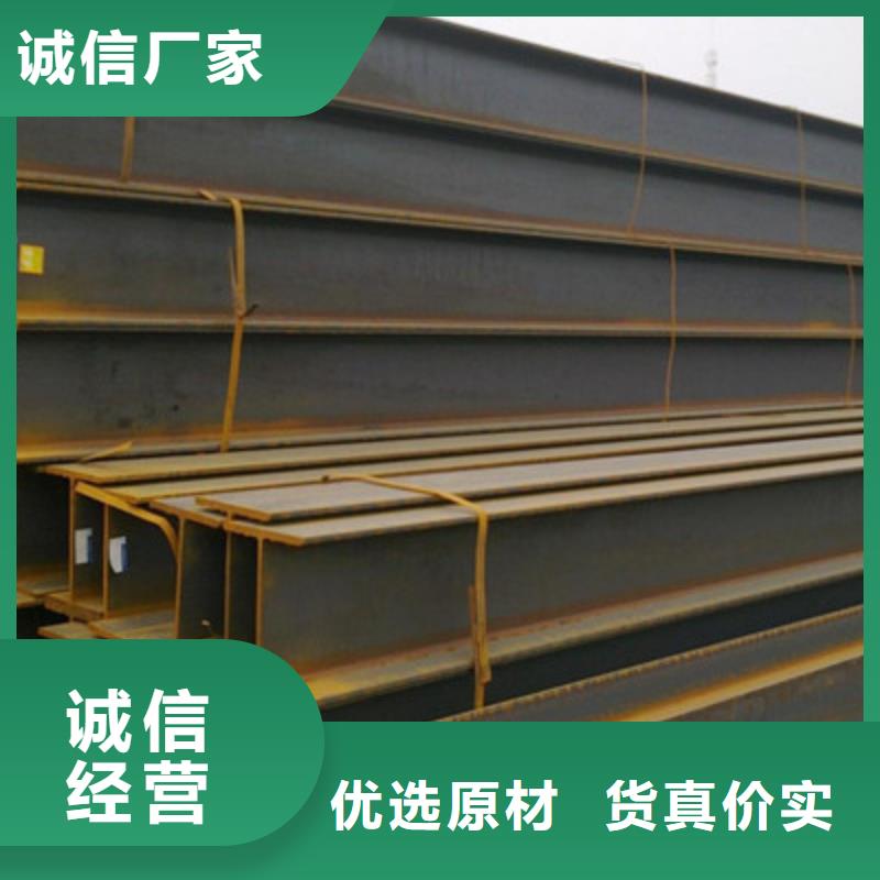 40*40*5T型钢回收
