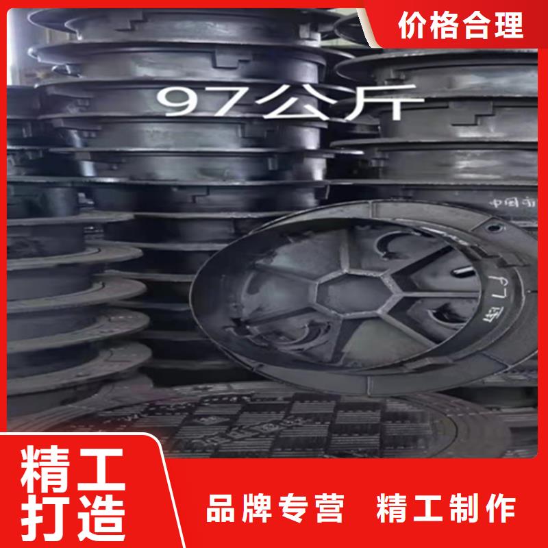 井盖篦子,钢板N年专注