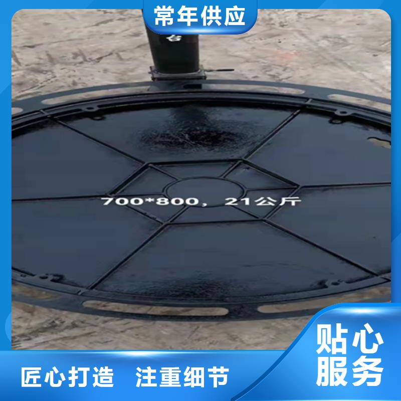 北京专业生产制造铸铁雨篦子价格
