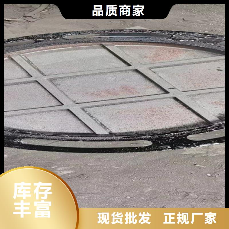 (普源)桂林铸铁井盖公司成功案例