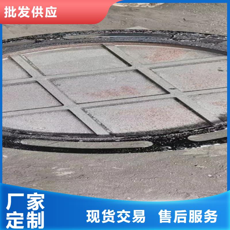 [普源]潍坊支持定制的生产铸铁雨水篦子厂家批发商