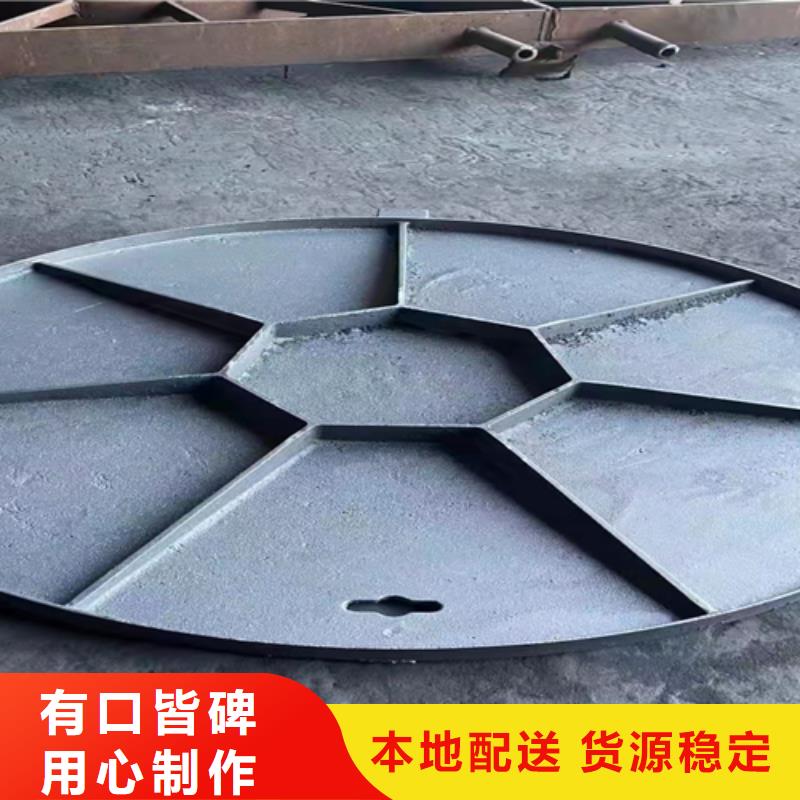 芜湖经验丰富的球墨铸铁排水篦子供货商