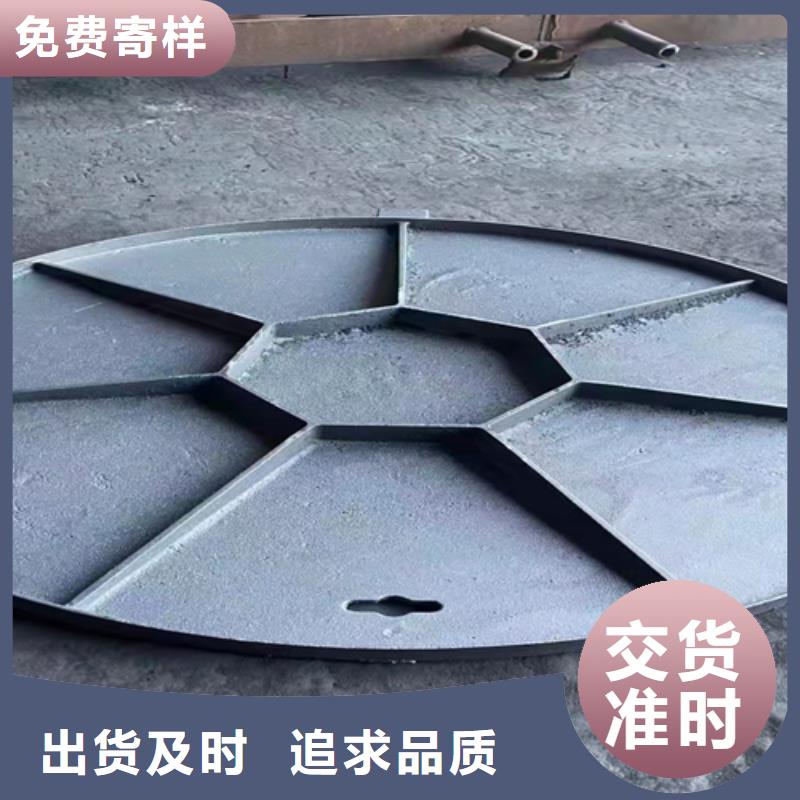 濮阳球墨铸铁雨水井篦子生产厂家优质厂家