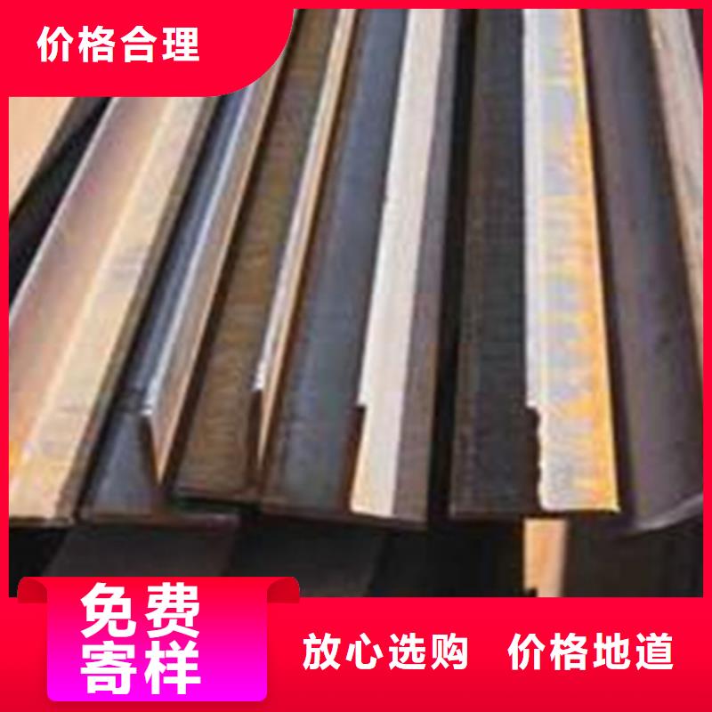 桂林100x68x4.5工字钢新品上市