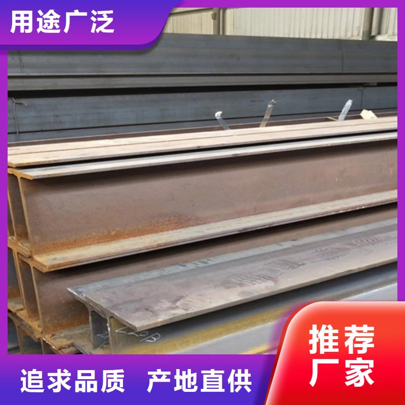 45*45*6T型钢、45*45*6T型钢现货直销