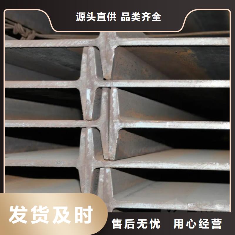 昌都100x68x4.5工字钢热卖中