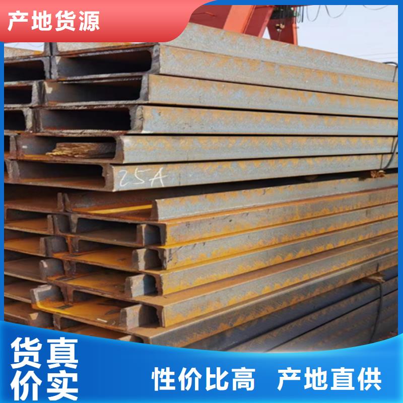 现货供应30*3T型钢的厂家