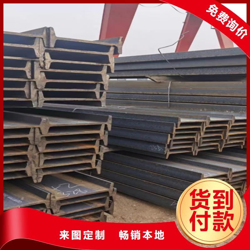 桂林100x68x4.5工字钢新品上市