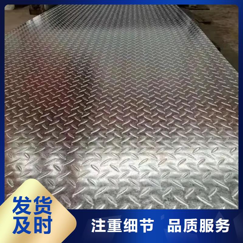 普源峄城耐磨钢板400生产基地