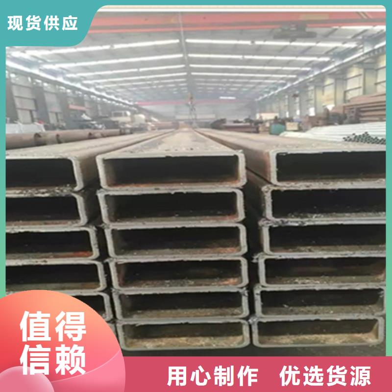 55*65*6方管-薄利多销