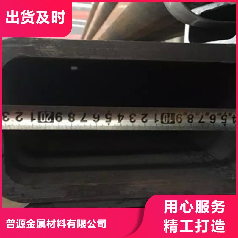 齿形扁钢25×3是多厚的板-齿形扁钢25×3是多厚的板来电咨询