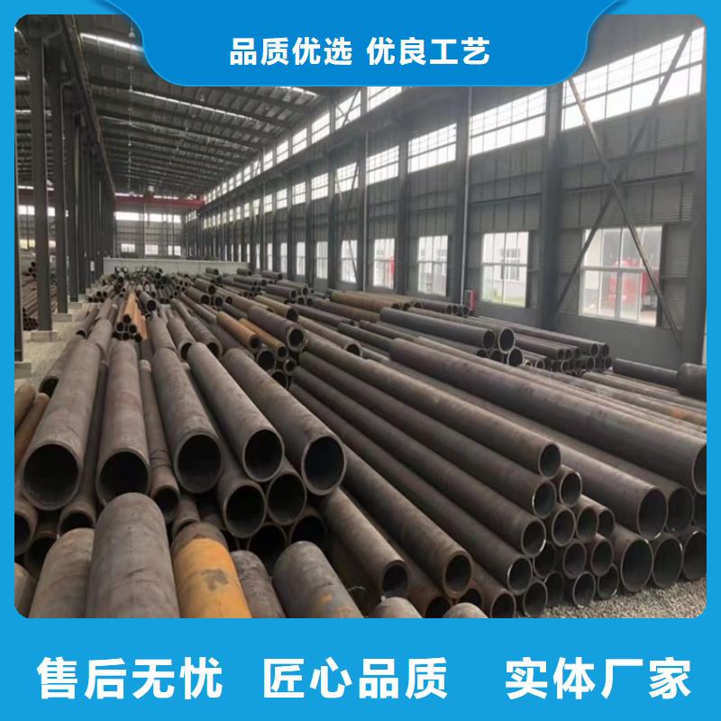 (海济)香港20cr机械加工钢管优选品牌