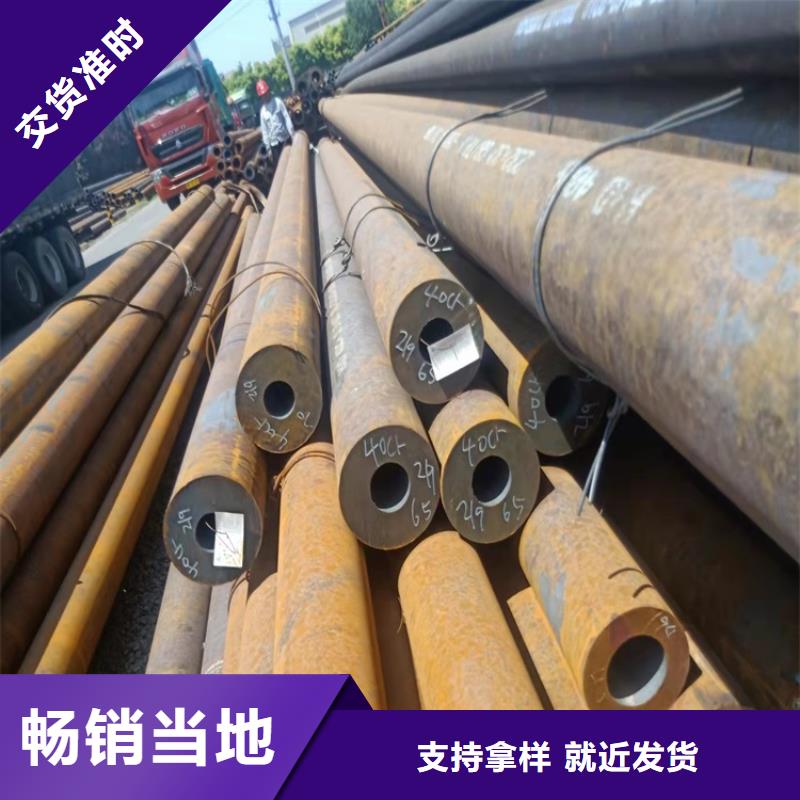 品牌：海济-专业销售20cr异性钢管质量有保证_