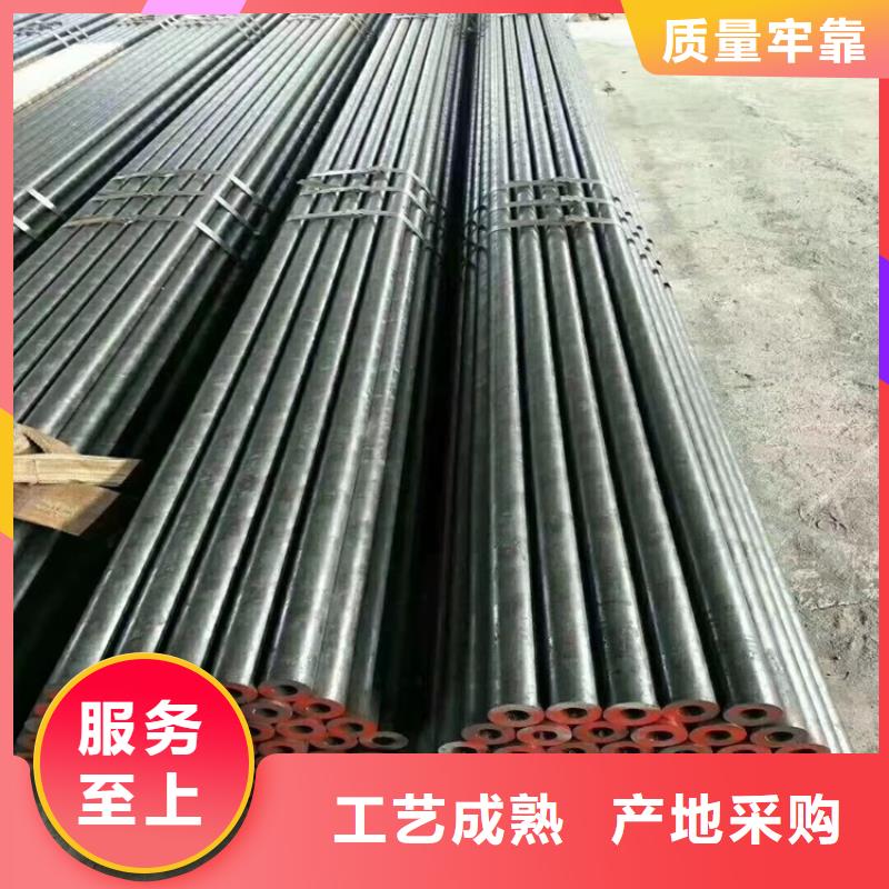 广州20cr机械加工钢管库存量充足