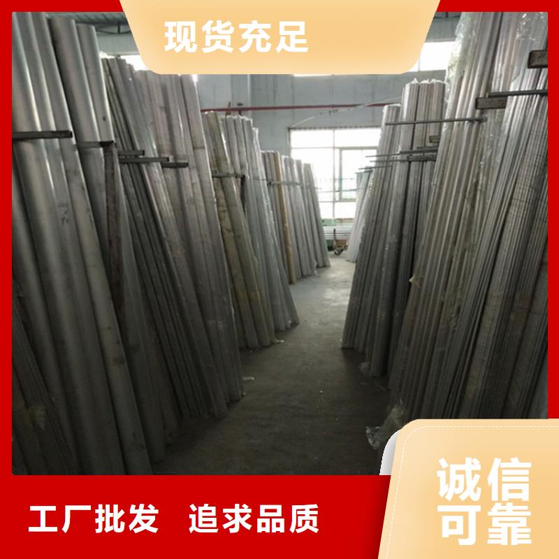 供应喷砂圆铝管-现货充足有保障