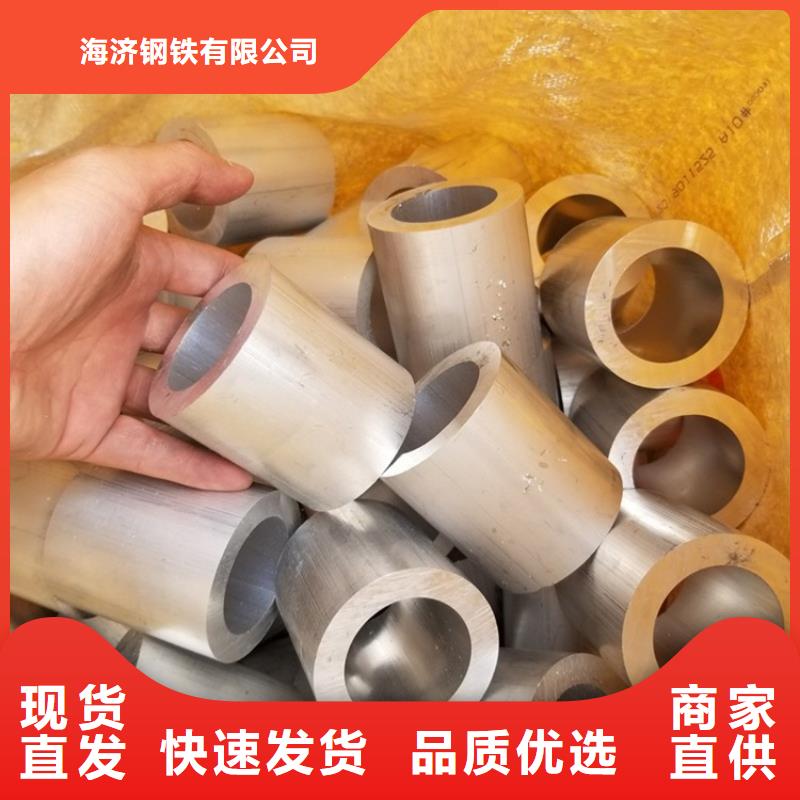 批发氧化铝管的供货商
