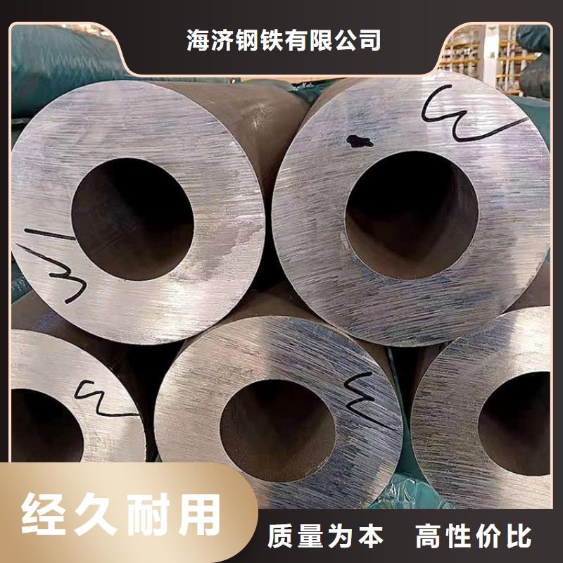 专业生产厂家<海济>6系6063空心铝管厂家、定制6系6063空心铝管