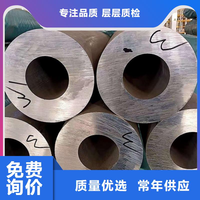 [海济]:空心铝方管口碑推荐-海济钢铁有限公司专业生产团队-