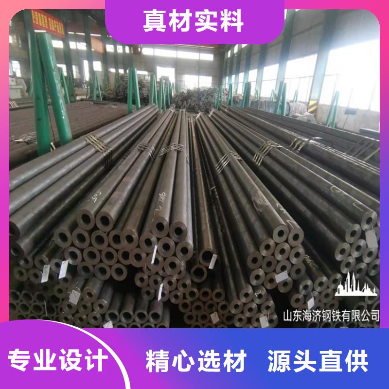 佛山20crmnti无缝钢管-20crmnti无缝钢管质量有保障