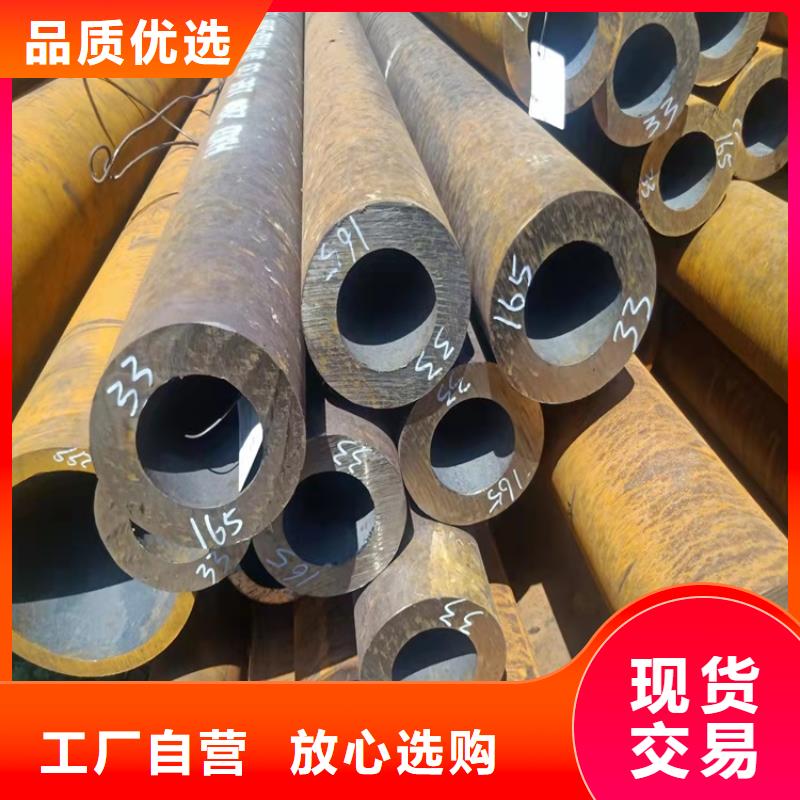 20CrMnTi油拔钢管_20CrMnTi油拔钢管厂家