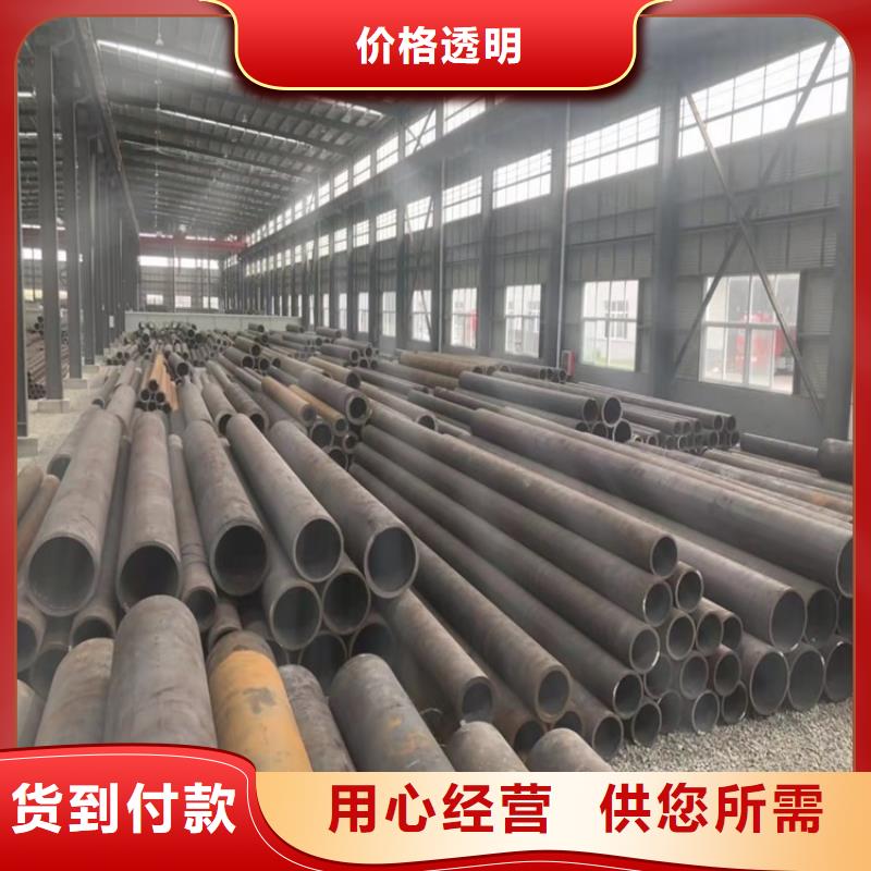 资讯：应用广泛(海济)20CrMnTi齿轮钢管生产厂家