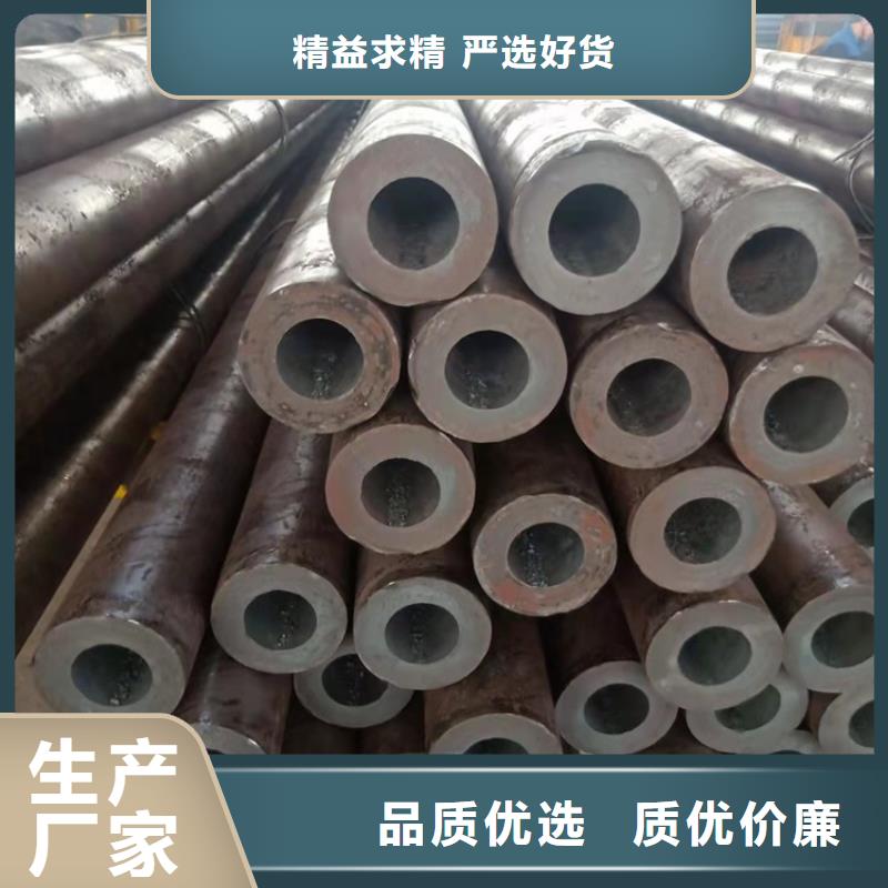 济宁20crmnti大口径无缝钢管生产经验丰富的厂家