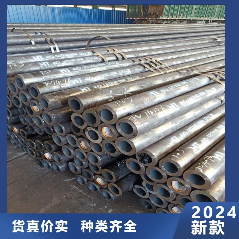 选购【海济】20CrMnTi钢管质量可靠的厂家