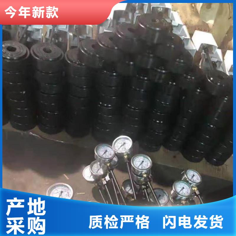 MCS-400矿用锚杆测力计近期行情