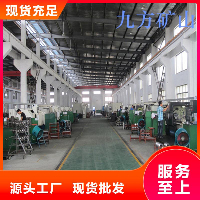 锚杆测力计【三用阀试验台】出货快