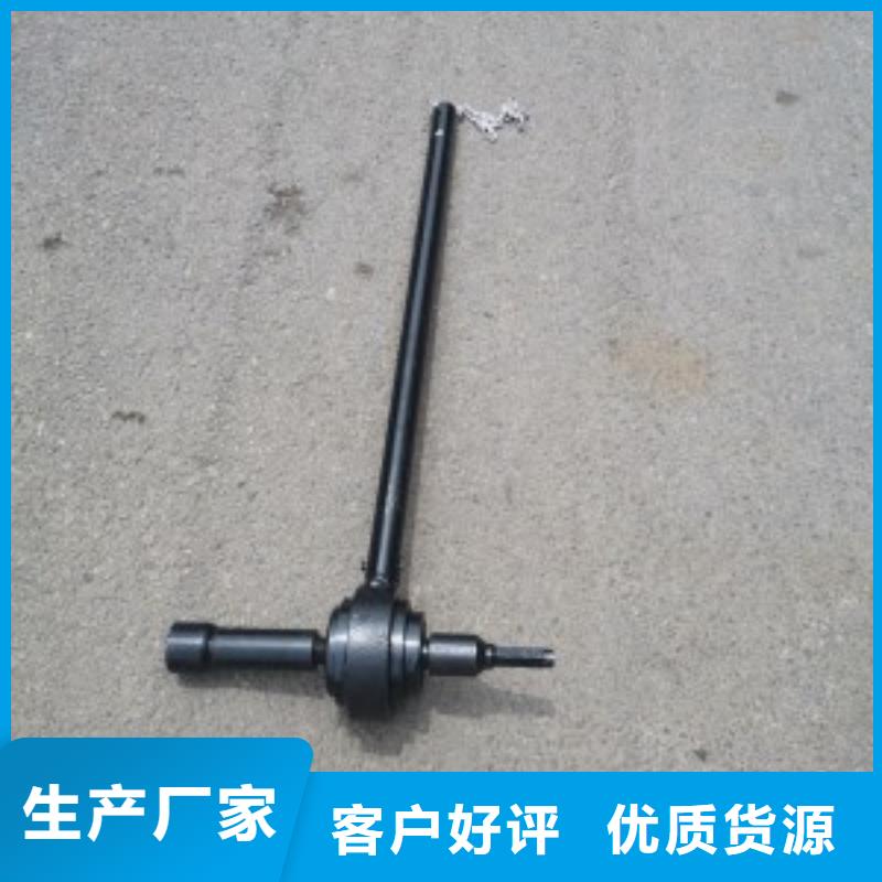 锚杆扭矩放大器矿用本安型数字压力计设计合理